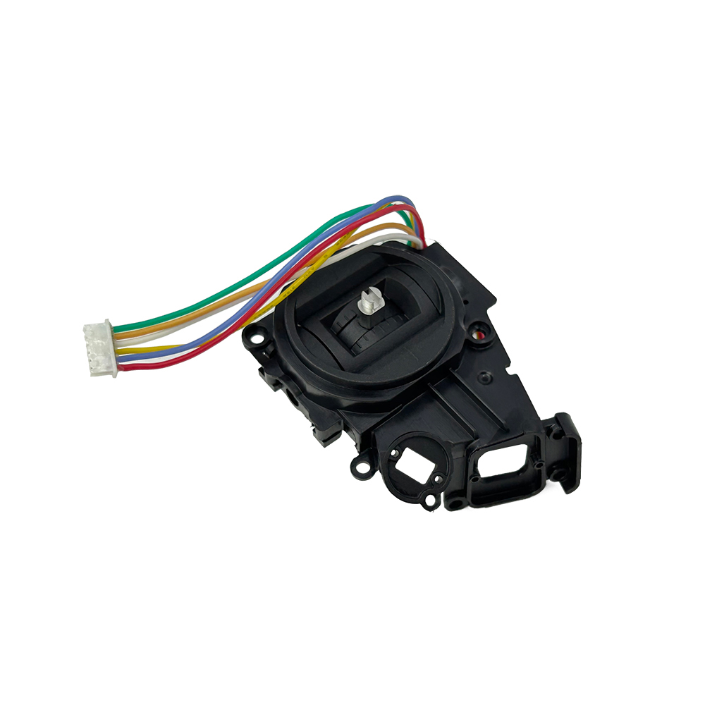 Left / Right Control Stick Mod - Drone Control Stick recension och pris
